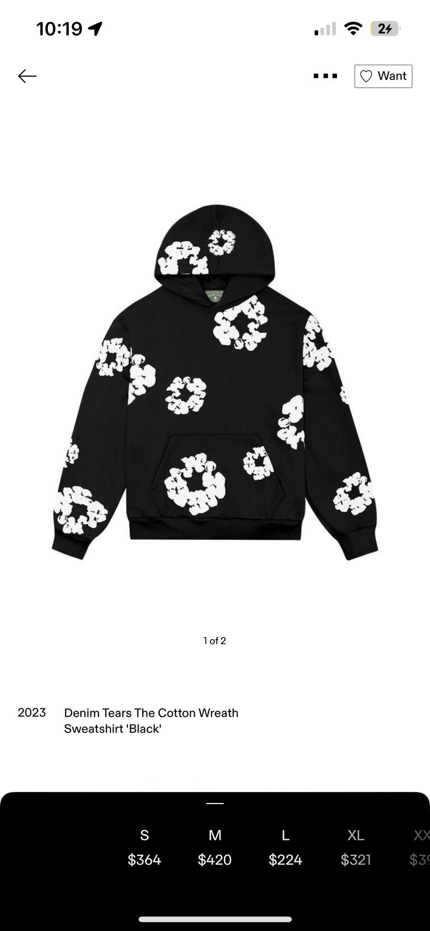 Denim Tear Hoodie