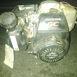 Honda Motor GC160
