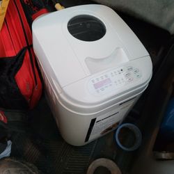 Breadman Tr444 Breadmaker Used Once
