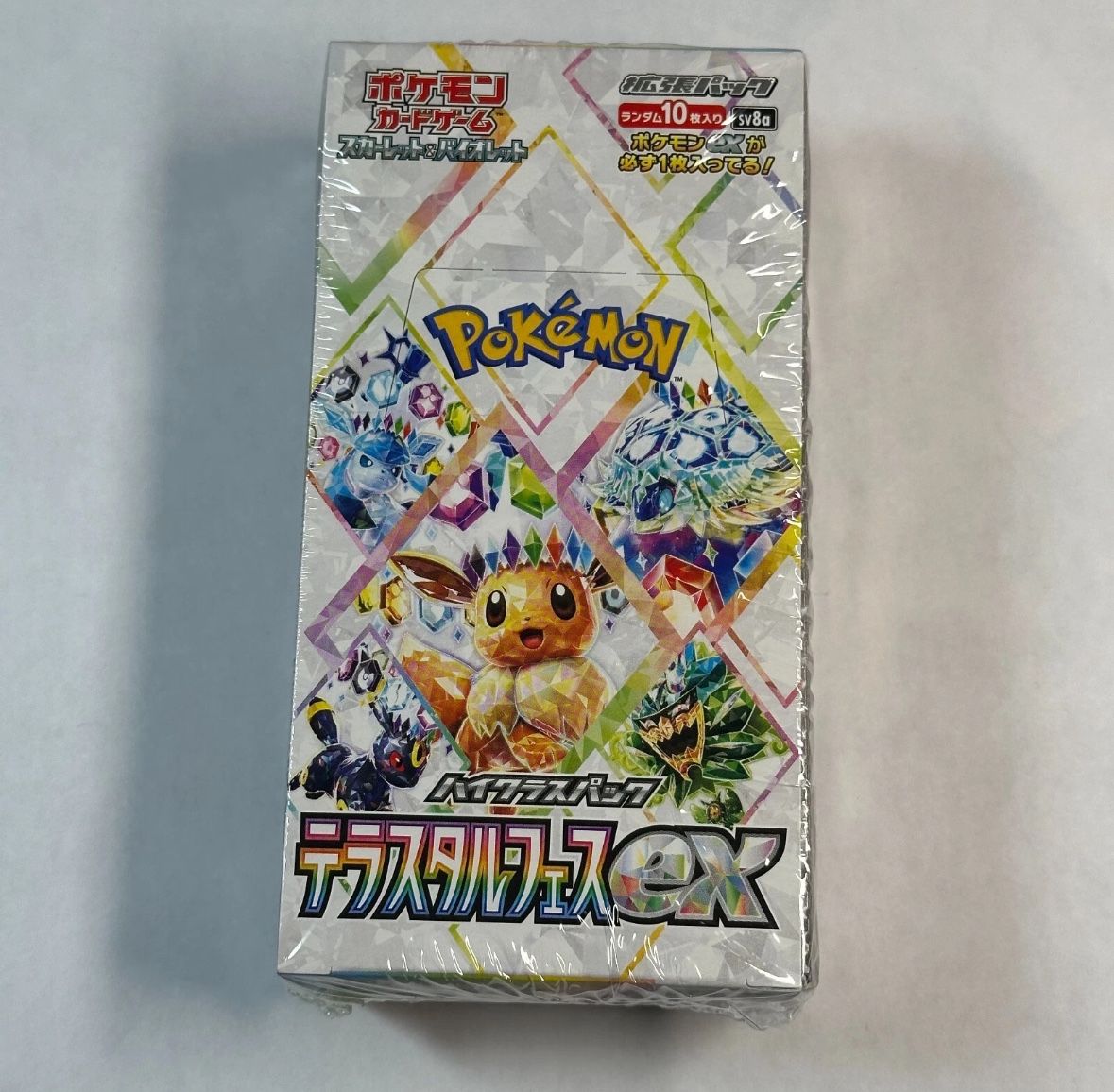 Pokemon Terastal Festival (Prismatic Evolutions) Japanese Booster Box W/shrink