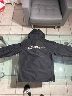 Supreme Arabic parka $350