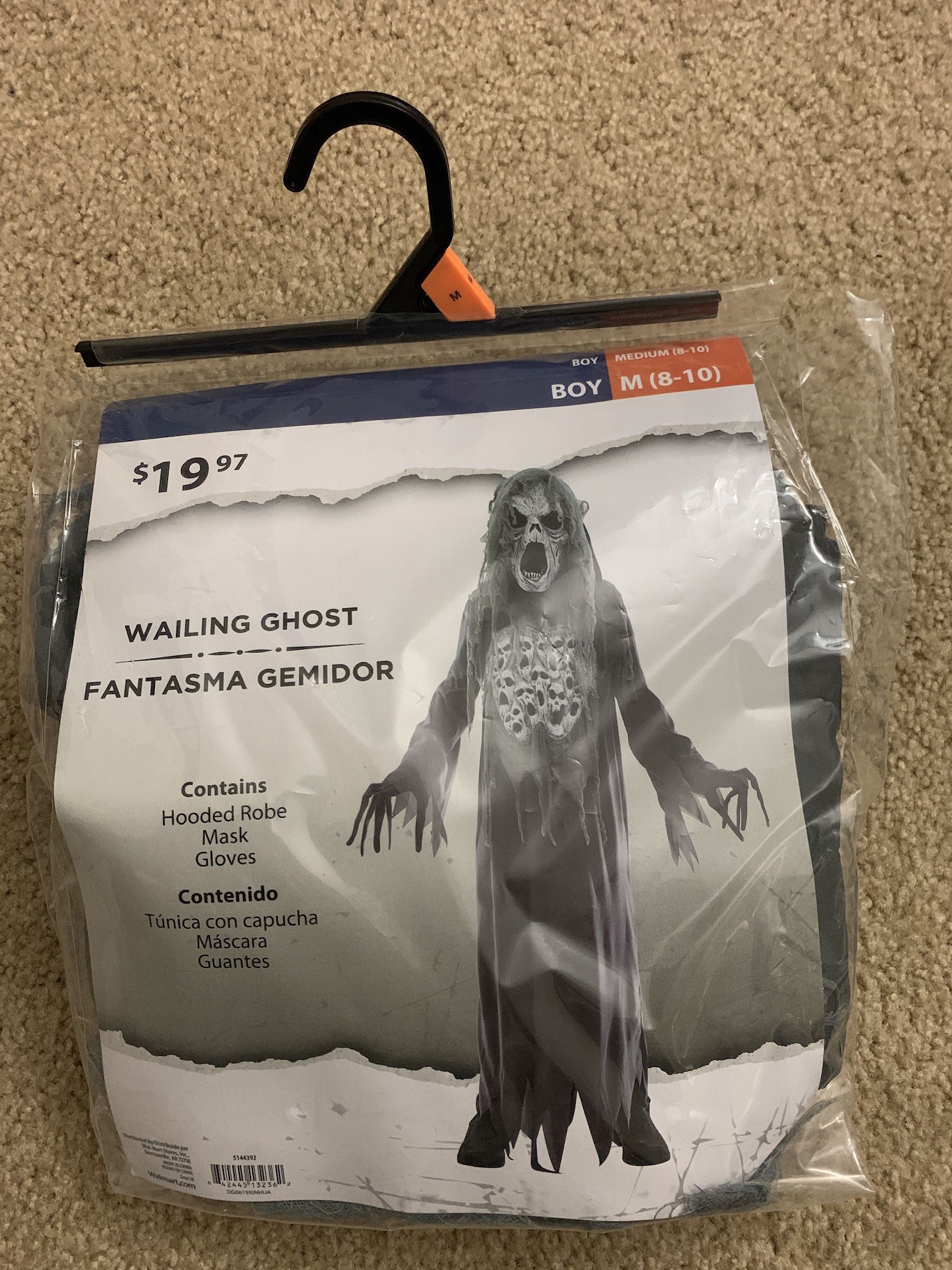 9$- Wailing Ghost Boys Halloween Costume Size M(8)