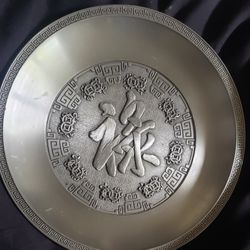 Royal Selangor Pewter Plates