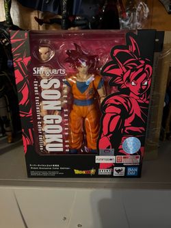 SH Figuarts Super Saiyan God Son Goku – Event Exclusive Color Edition