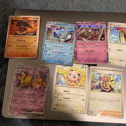 Japan Pokémon Cards 