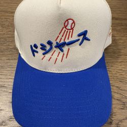 NEW Japanese Dodgers SnapBack Hat
