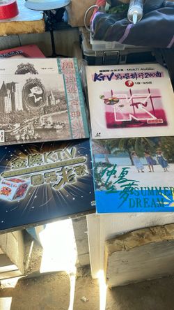 Lot Vinyl Chinese Music Songs And Karaoke (9) 