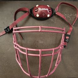 Riddell SpeedFlex