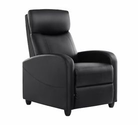 Recliner Sofa (Price Firm)