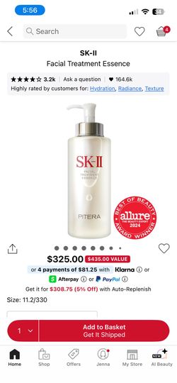 SK II   Facial Treatment Essence by Pitera