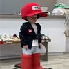 Eli