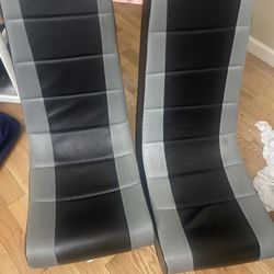Rocking gaming chairs
