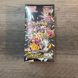 Pokemon Card Shiny Treasure ex Box sv4a Scarlet Violet High Class pack w/shrink