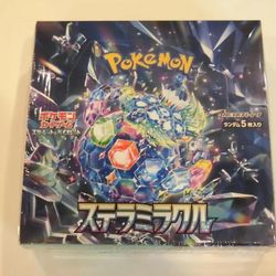 league of legends booster box One Piece OP-09 Japanese Emperors of the New World Booster Box – CardDogTCG main image 0