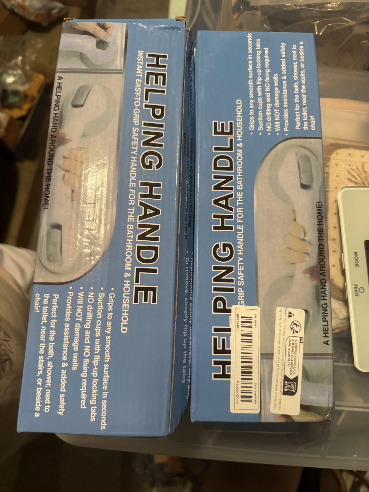 New Pack Of 2 Helping Handles