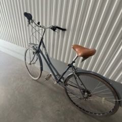 Biria bike