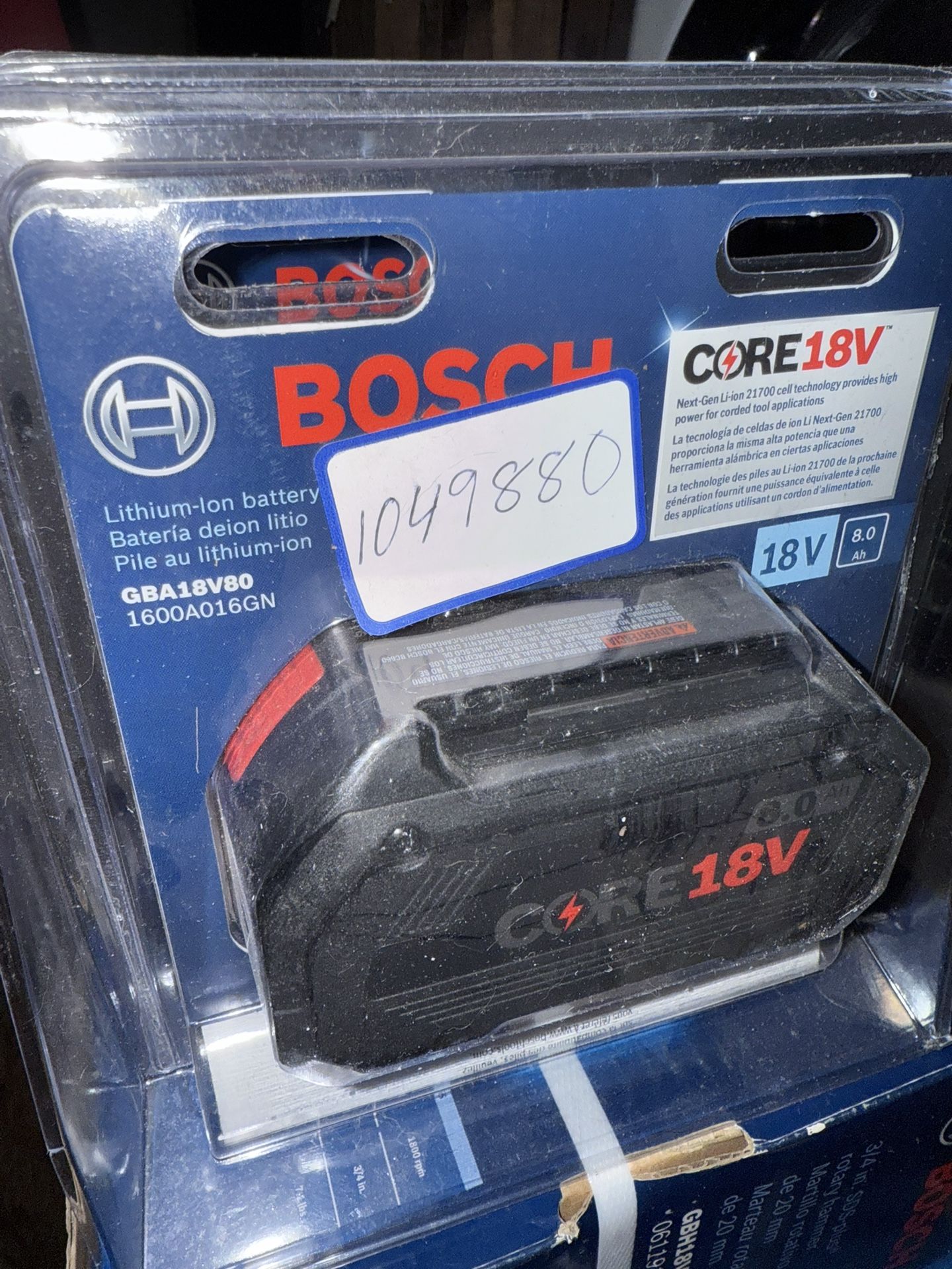 THREE brand new Bosch Core 18v 8.0 Batteries 