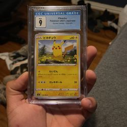 Pikachu Pokémon Japanese(2021) Exclusive Back Art.