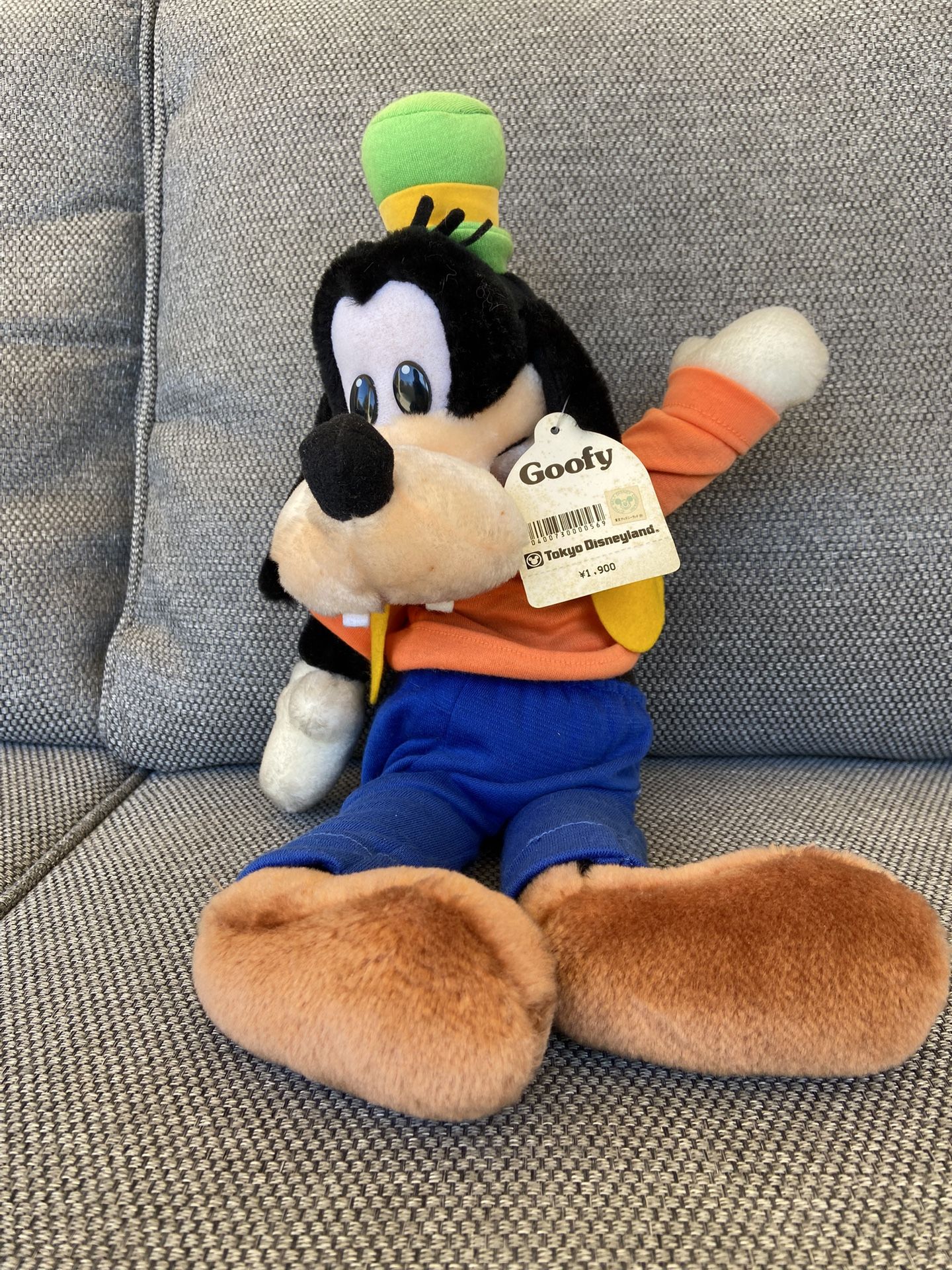 Walt Disney Official Goofy Stuffed Animal