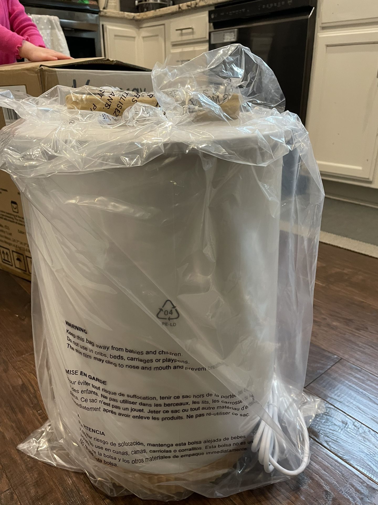 Keenray Towel/Blanket/Robe warmer. Brand New. Never Used.
