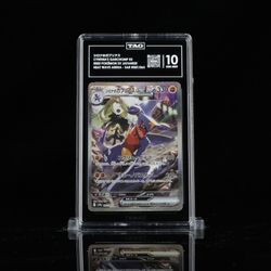 Cynthia’s Garchomp Ex - TAG 10