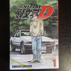Initial D Omnibus Volume 1 - 2 Books Kinokuniya Exclusive Variant with Shikishi