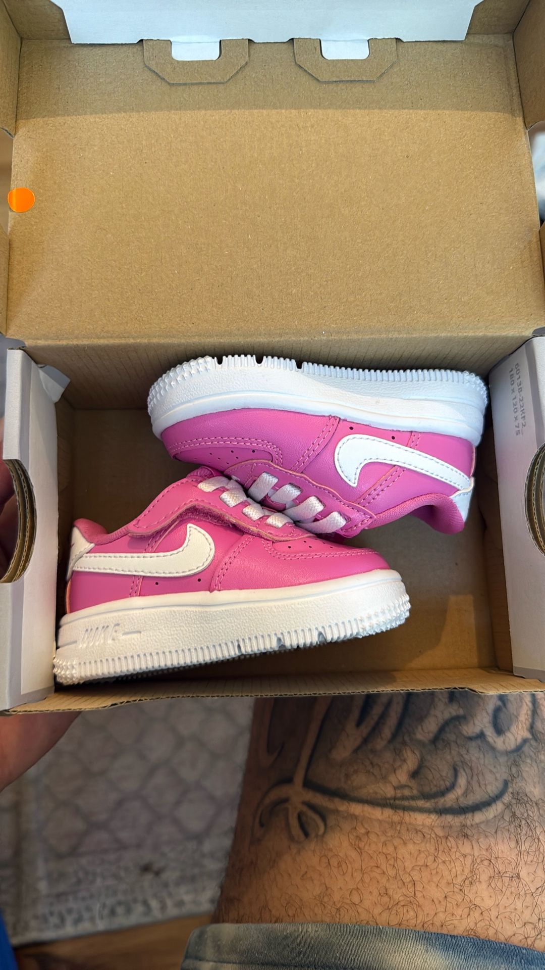 Kids Nike Air Force 1