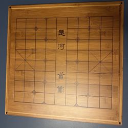 Chinese Chess Board