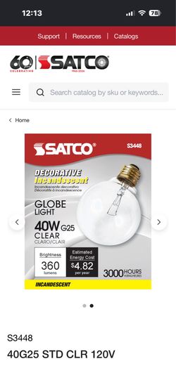 Replacement lightbulb Satco