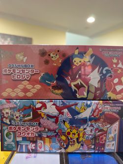 Exclusive Pokemon Center Hiroshima and Fukuoka Box