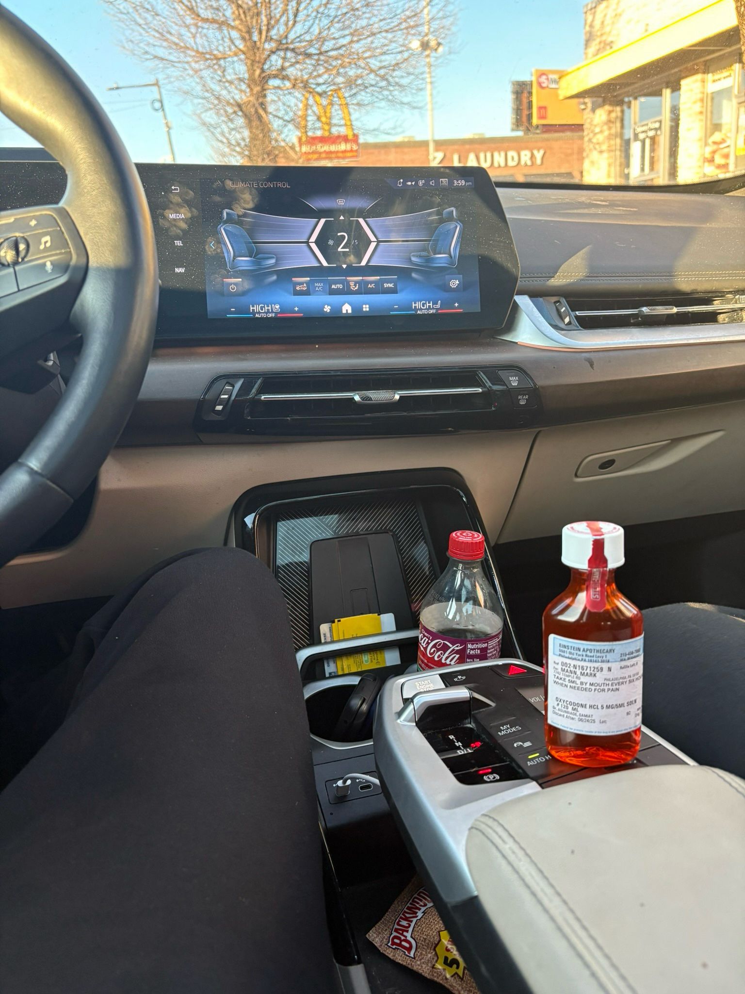 420 / DRANK ( BRAINFREEZE 2.0 )