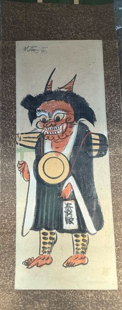 Japanese painting