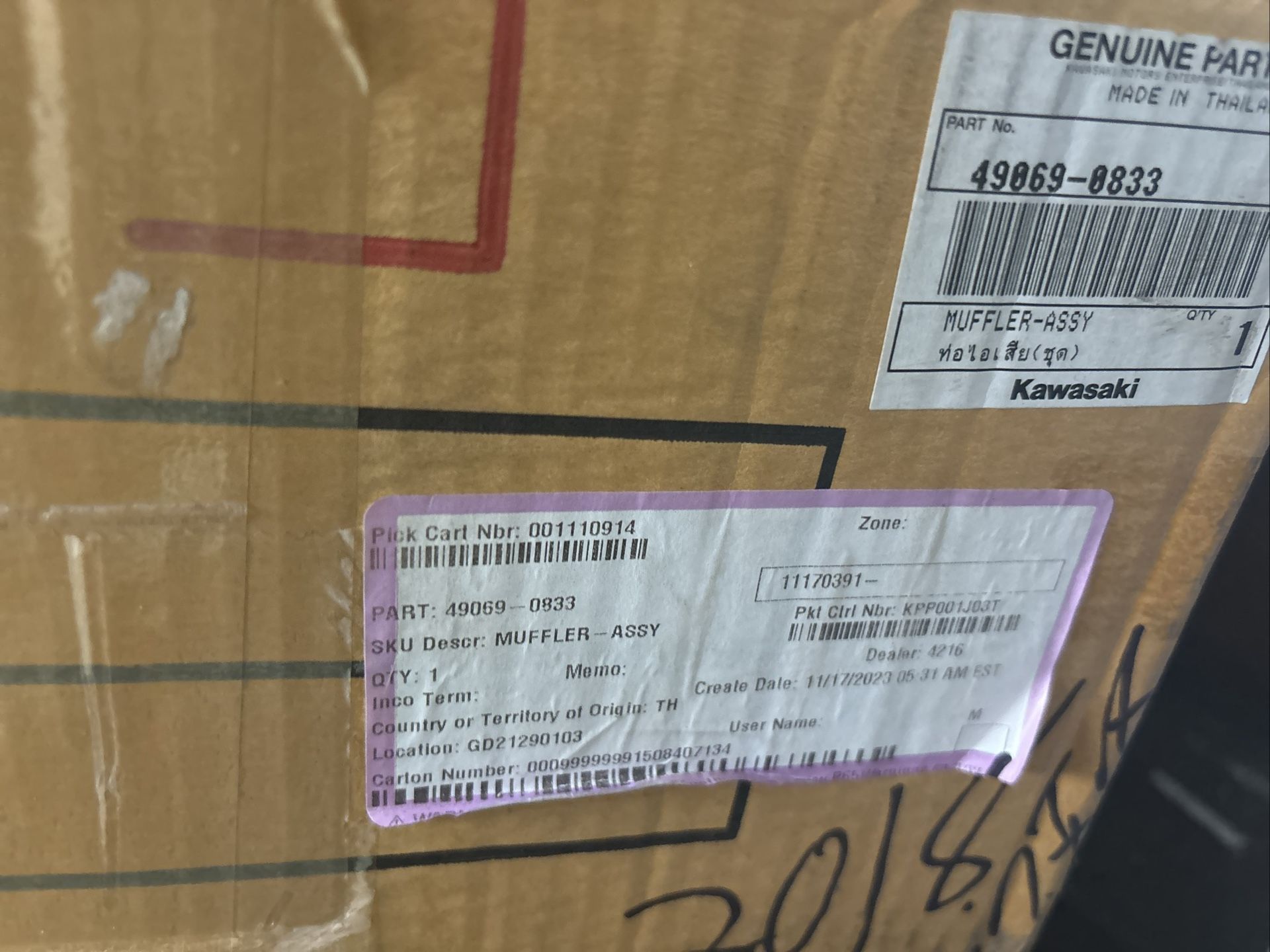 Kawasaki MUFFLER-ASSY 49069-0833
