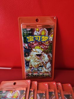 Pokemon Scarlet & Violet Arcinine blister booster pack ( Chinese)