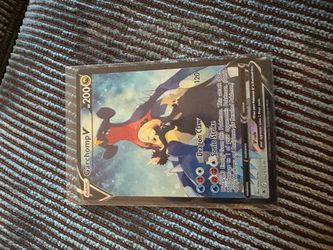 Garchomp V mint condition  TG23/TG30