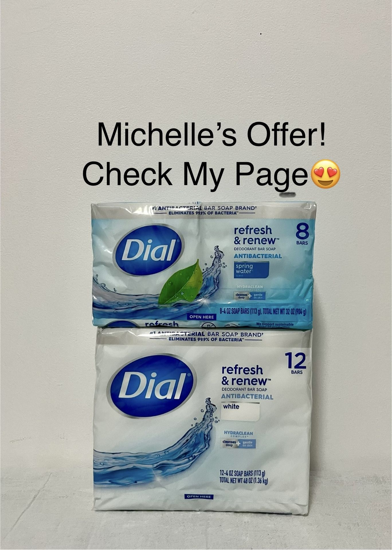 Dial Antibacterial Bar Soap 8ct/12ct Set