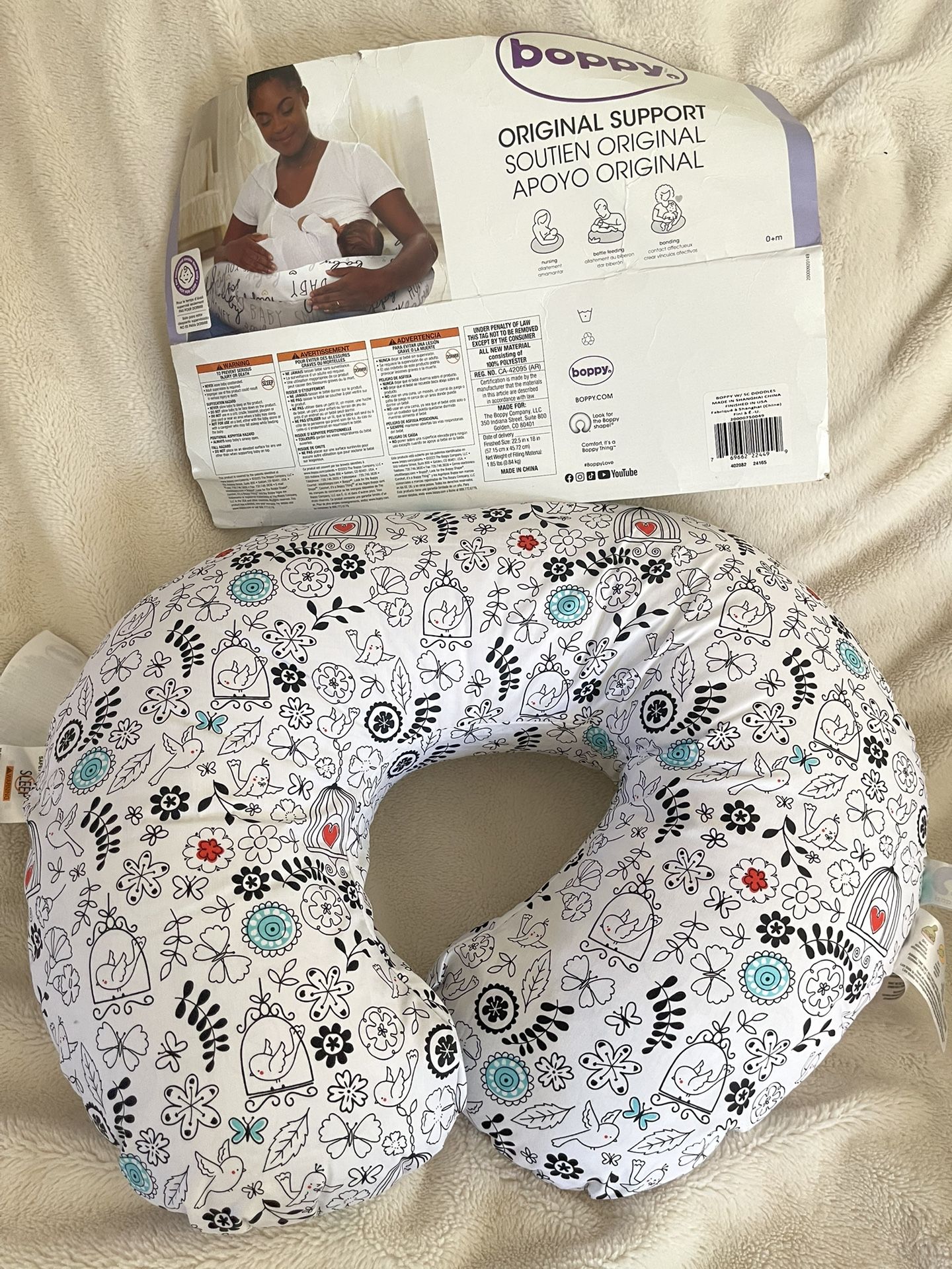Nursing Pillow