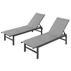 2 Outdoor Lounge Chairs 