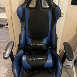 Gaming chair