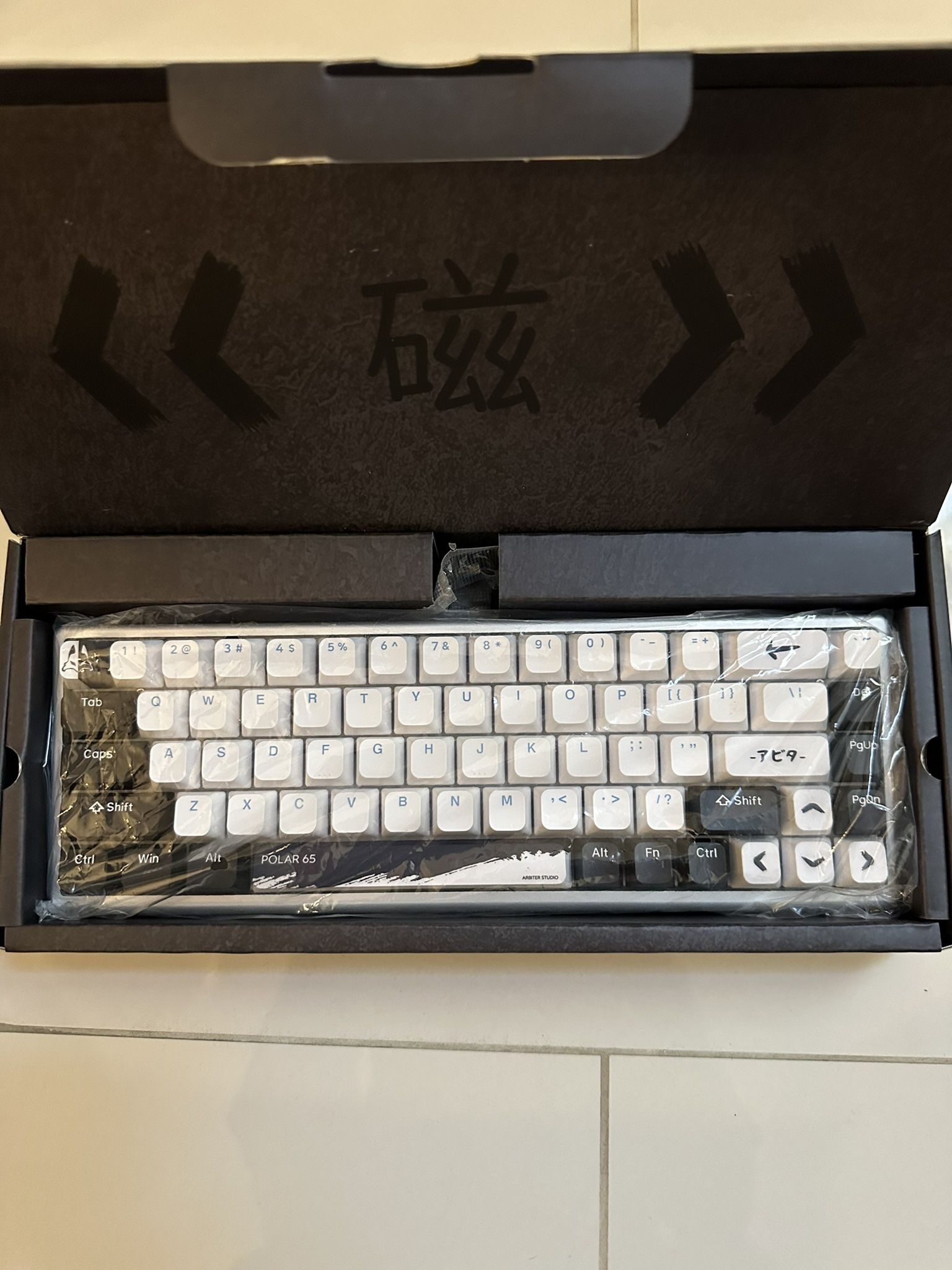 Brand New Polar 65 HE Magnetic computer RBG Keyboard