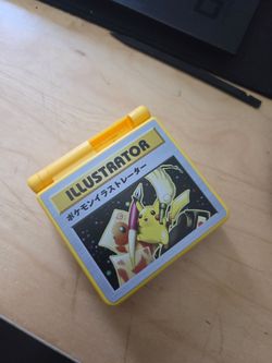 Pikachu Illustrator - GBA SP Shell