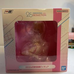 2.5 Dimensional Seduction Ichibansho Liliel (Angel Airborne Corps) Figure