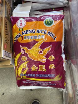 Golden Phoenix 25 Lb. Free Delivery.