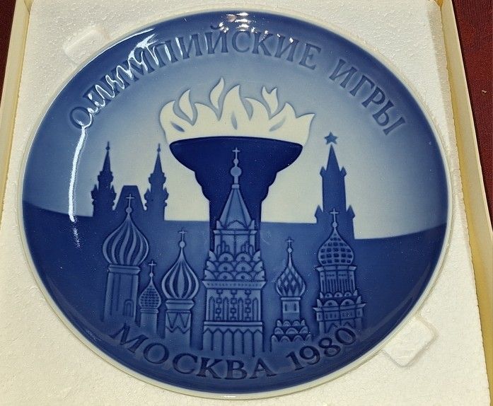 Bing & Grondahl (B & G) Coppenhagen Porcelain 1980 Plate "Summer Olympic Games Mockba Russia " In Original Box G3D028