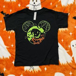 Brand New Etsy T’s (Never Worn)