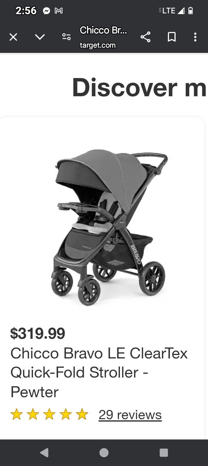 Baby Stroller