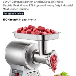 Commercial meat grinder
