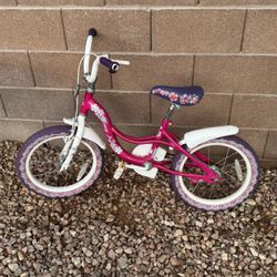 Kid Bike