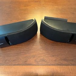 Bose 161 Speakers