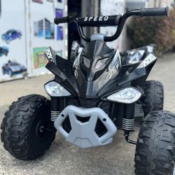 Kids Ride on 12V ATV 